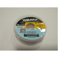Оплетка для снятия припоя Welsolo WS3015