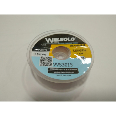 Оплетка для снятия припоя Welsolo WS3015