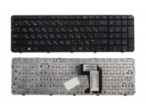 Клавиатура для ноутбука  HP Pavilion G7-2000, G7T-2000 series Русская Черный Без фрейма