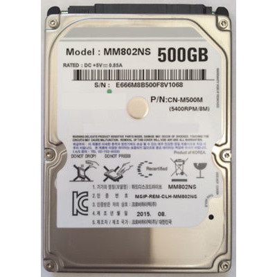 Жесткий диск UTANIA MM802NS  UTANIA 2.5' 500 ГБ 5400 об/мин 8 МБ SATA II HDD