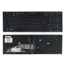 Клавиатура для ноутбука  HP ZBook 15, 17 G3 Backlit (NSK-CZ0BC, PK131C32A00) Русская Черный Подсветка С фреймом
